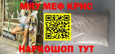 PSILOCYBIN Туймазы