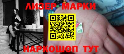 PSILOCYBIN Туймазы