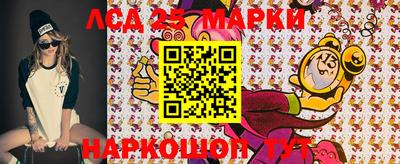 PSILOCYBIN Туймазы