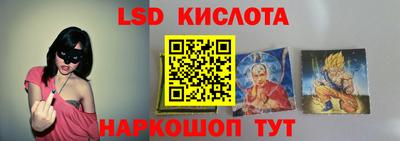 PSILOCYBIN Туймазы