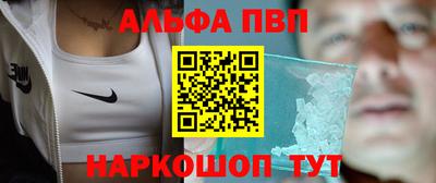 эйфоретик Тула