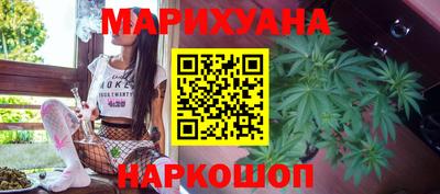 PSILOCYBIN Туймазы