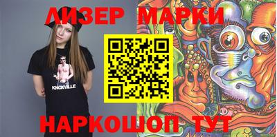 PSILOCYBIN Туймазы