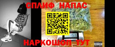 PSILOCYBIN Туймазы