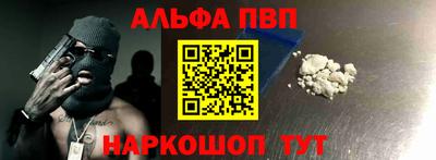 PSILOCYBIN Туймазы
