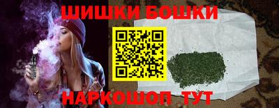 PSILOCYBIN Туймазы