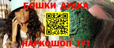 эйфоретик Тула