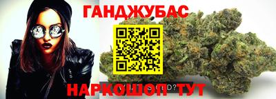 jwh Тулун