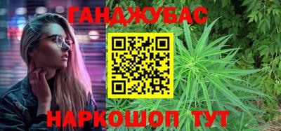 jwh Тулун