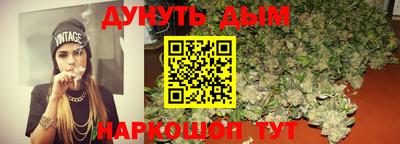 PSILOCYBIN Туймазы