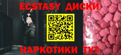 PSILOCYBIN Туймазы