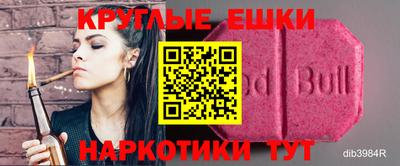 jwh Тулун