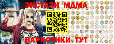 PSILOCYBIN Туймазы
