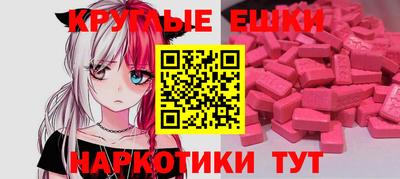 PSILOCYBIN Туймазы