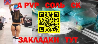 jwh Тулун