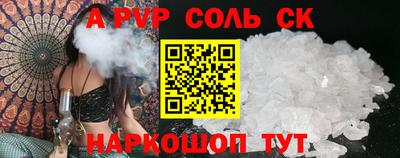 PSILOCYBIN Туймазы