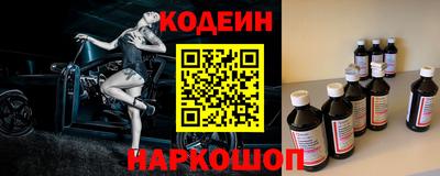 jwh Тулун