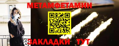 jwh Тулун