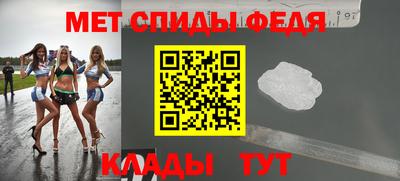 эйфоретик Тула