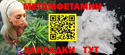 jwh Тулун