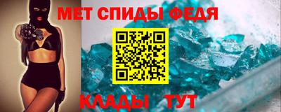 jwh Тулун