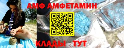 PSILOCYBIN Туймазы