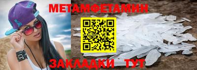 PSILOCYBIN Туймазы