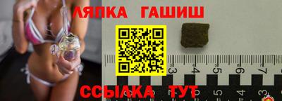 jwh Тулун
