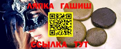 jwh Тулун