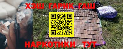 jwh Тулун