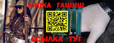 jwh Тулун