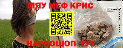 PSILOCYBIN Туймазы